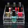 Square Acrylic Nail Polish & Cosmetic Organizer Display • 5680 Beauty Makeup Supply